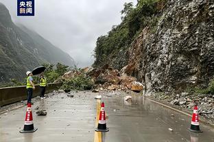 雷竞技投注